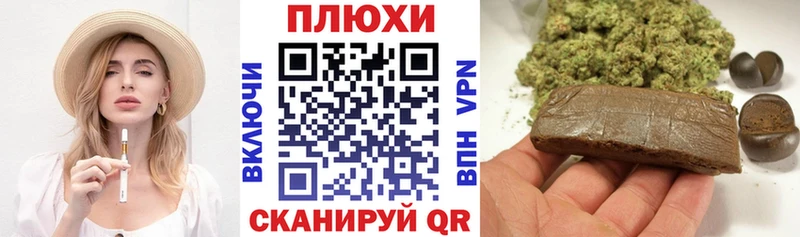mega ссылка  купить наркотик  Тетюши  ГАШ индика сатива 
