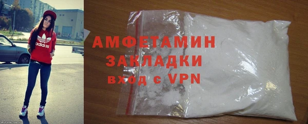 МДПВ Няндома