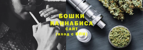 меф VHQ Нязепетровск