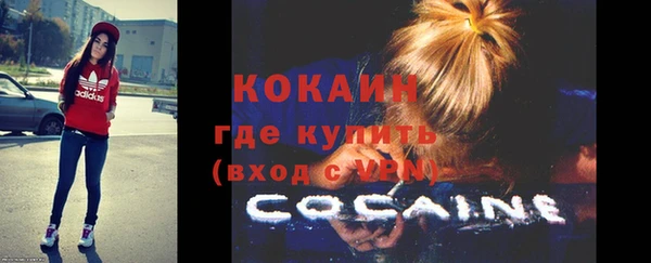 таблы Нягань