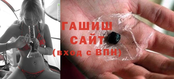 дистиллят марихуана Абдулино