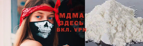 таблы Нягань