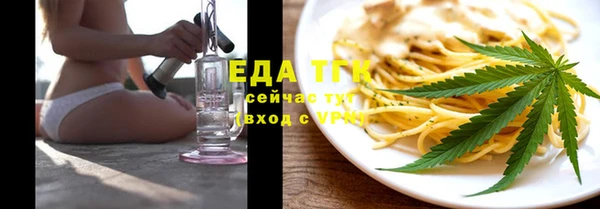 МДПВ Няндома
