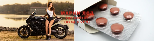 меф VHQ Нязепетровск