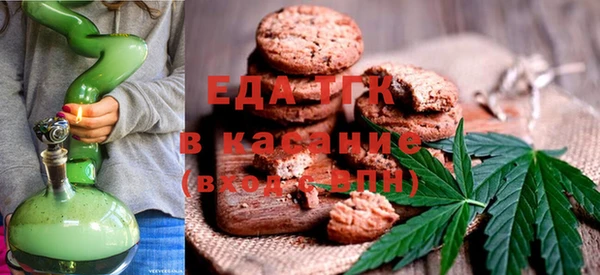 прущий лед Абаза