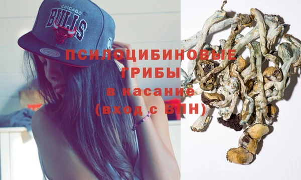 дистиллят марихуана Абдулино