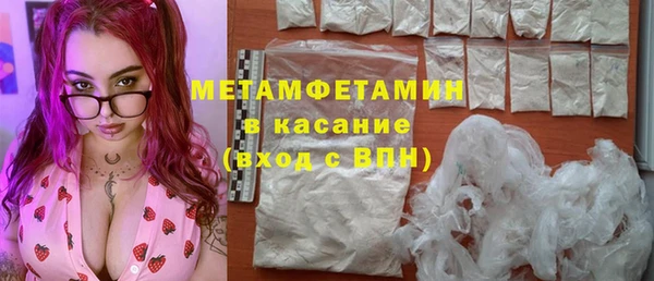 дистиллят марихуана Абдулино