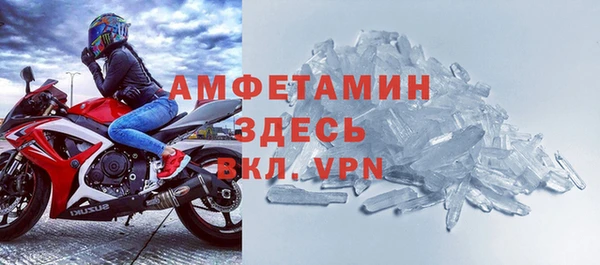 таблы Нягань