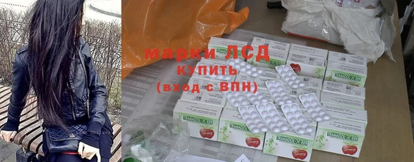 МДПВ Няндома