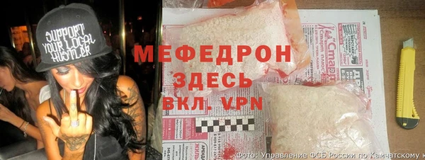 дистиллят марихуана Абдулино