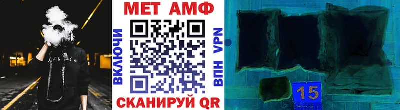 блэк спрут tor  Тетюши  Первитин винт  наркота 