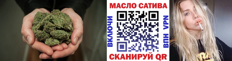 mega tor закладки Тетюши ТГК концентрат
