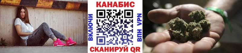 Шишки марихуана семена  ОМГ ОМГ зеркало  Тетюши 